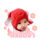 AVA TaToo（個別スタンプ：6）