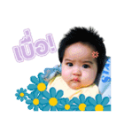 AVA TaToo（個別スタンプ：7）