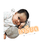 AVA TaToo（個別スタンプ：8）