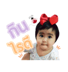 AVA TaToo（個別スタンプ：9）