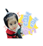 AVA TaToo（個別スタンプ：18）