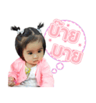 AVA TaToo（個別スタンプ：20）