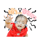 AVA TaToo（個別スタンプ：22）