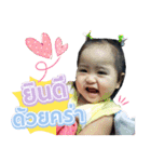 AVA TaToo（個別スタンプ：24）