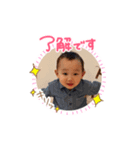 しゅんのすけスタンプ（個別スタンプ：2）