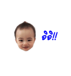 Yuto kung vol.01（個別スタンプ：7）