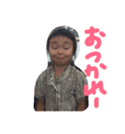 しーりーちー！（個別スタンプ：14）