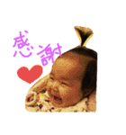 しーりーちー！（個別スタンプ：22）