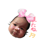 しーりーちー！（個別スタンプ：26）