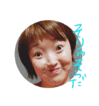 しーりーちー！（個別スタンプ：28）