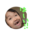 しーりーちー！（個別スタンプ：31）