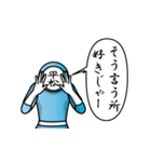 名字マンシリーズ「平松マン2」（個別スタンプ：11）