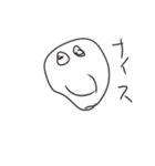 normal某人間（個別スタンプ：17）