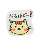 ほっぺの赤い動物。（個別スタンプ：6）