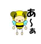 ハチさん（個別スタンプ：1）