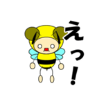 ハチさん（個別スタンプ：8）