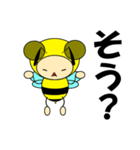 ハチさん（個別スタンプ：17）