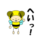 ハチさん（個別スタンプ：32）