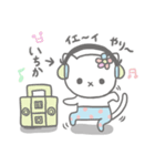 いちか様のスタンプ（個別スタンプ：38）