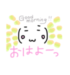 顔文字リィコ（個別スタンプ：1）