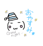 顔文字リィコ（個別スタンプ：2）
