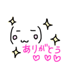 顔文字リィコ（個別スタンプ：3）