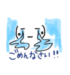 顔文字リィコ（個別スタンプ：4）