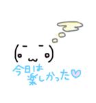 顔文字リィコ（個別スタンプ：12）