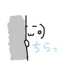 顔文字リィコ（個別スタンプ：14）