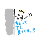 顔文字リィコ（個別スタンプ：16）