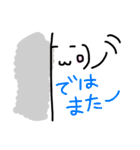 顔文字リィコ（個別スタンプ：18）