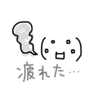 顔文字リィコ（個別スタンプ：21）