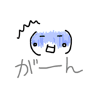 顔文字リィコ（個別スタンプ：23）