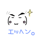 顔文字リィコ（個別スタンプ：35）