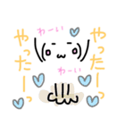 顔文字リィコ（個別スタンプ：39）