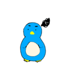 ぺんたくん！（個別スタンプ：4）