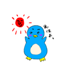 ぺんたくん！（個別スタンプ：8）
