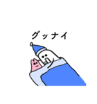 つかいやすい白いやつ（個別スタンプ：7）