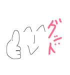 手書き君（個別スタンプ：1）