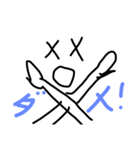 手書き君（個別スタンプ：2）