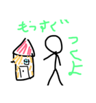 手書き君（個別スタンプ：3）