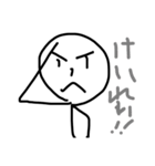 手書き君（個別スタンプ：4）