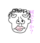 手書き君（個別スタンプ：5）