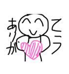 手書き君（個別スタンプ：8）