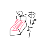 手書き君（個別スタンプ：14）