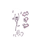 ガリガリめがね君（個別スタンプ：6）