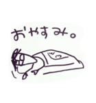 ガリガリめがね君（個別スタンプ：7）
