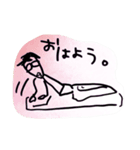 ガリガリめがね君（個別スタンプ：8）