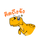 Thai Dino（個別スタンプ：3）