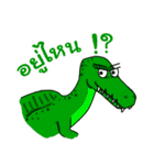 Thai Dino（個別スタンプ：4）